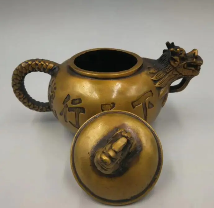 

Chinese pure brass Seiko carved dragon teapot craft statue