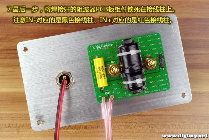 HF-259 HiFi динамик s 8 дюймов полный спектр динамик драйвер HIFI динамик возбуждения полный спектр динамик/FE8/