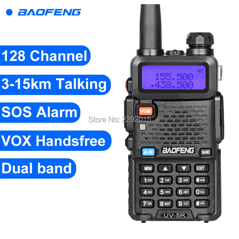 Baofeng 5R Walkie Talkie UV двухстороннее радио UV5R сильный Портативный ветчина FM CB