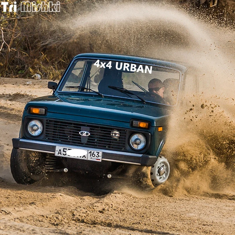 Tri Mishki HZX317# 10*76.2см виниловые светоотражающие наклейки на авто vaz lada 4x4 urban ваз лада