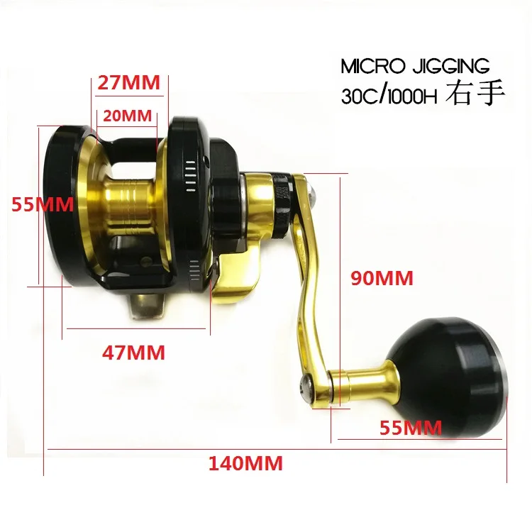 KARASU carrete de Carga lenta carrete MICRO JIGGING carrete 30C/1000 H carrete de pesca 12 кг MAX DRAG fishing weel bait casing