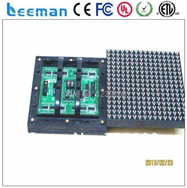 LEEMAN P10 RGB led панель 16x16 --- Аренда Видео Наружная Реклама Полноцветный СВЕТОДИОДНЫЙ