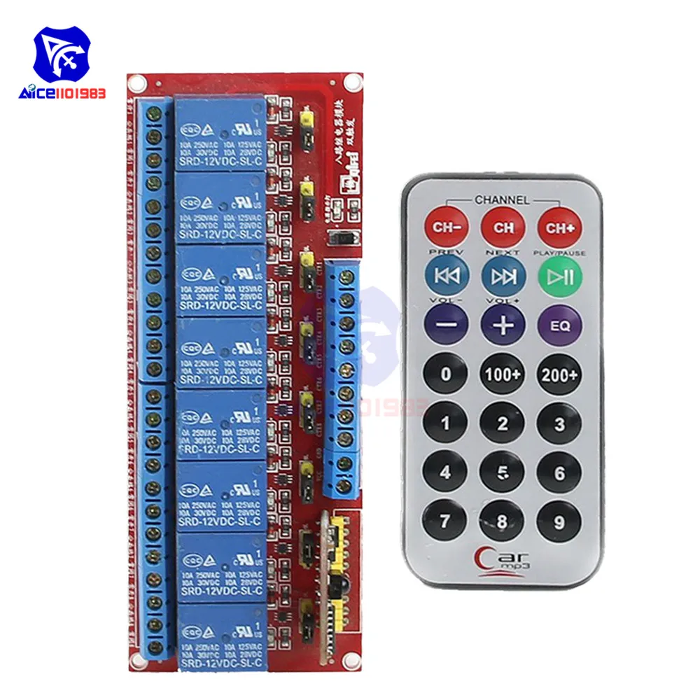 Diymore DC 5В/DC 12В 8 канальный релейный модуль с многофункциональным инфракрасным