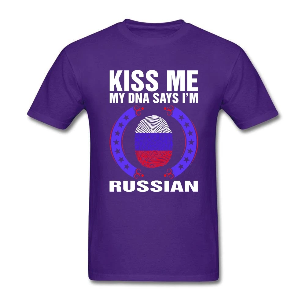Kiss Me моей ДНК говорит что я русский футболка отпечатков пальцев флаг подростков