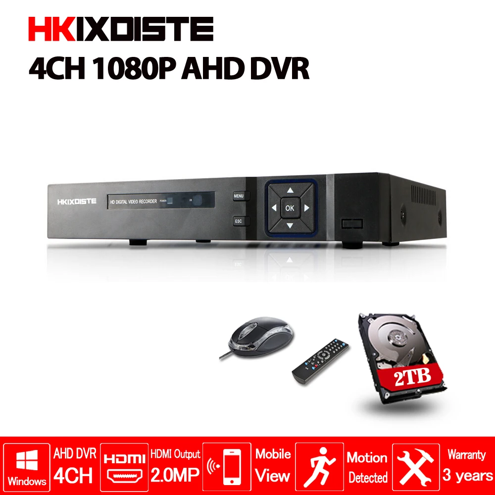 Видеорегистратор 4 канала Full HD 1080P 720P|hybrid dvr nvr|hybrid dvrahd |