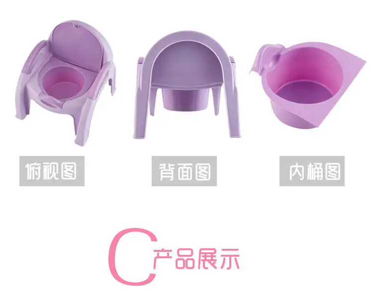 Детское кресло Potty Seat милое яйцо QQ детский стул туалетный большой размер обучающее сиденье Детская одежда мягкая подушка из искусственной кожи