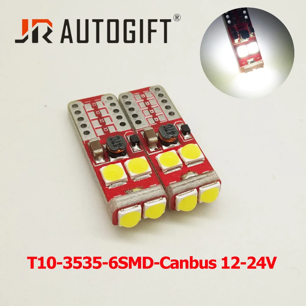 10 шт. T10 led canbus 194 W5W 3535 6 LED CANBUS без ошибок 12 24 В Автомобильная клиновидная Хвостовая боковая лампа Авто