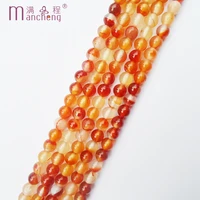 6mm red botswana agate beads stone natural sardonyx veins ball botswana agate stone bead for making bracelet necklace60 62 bead