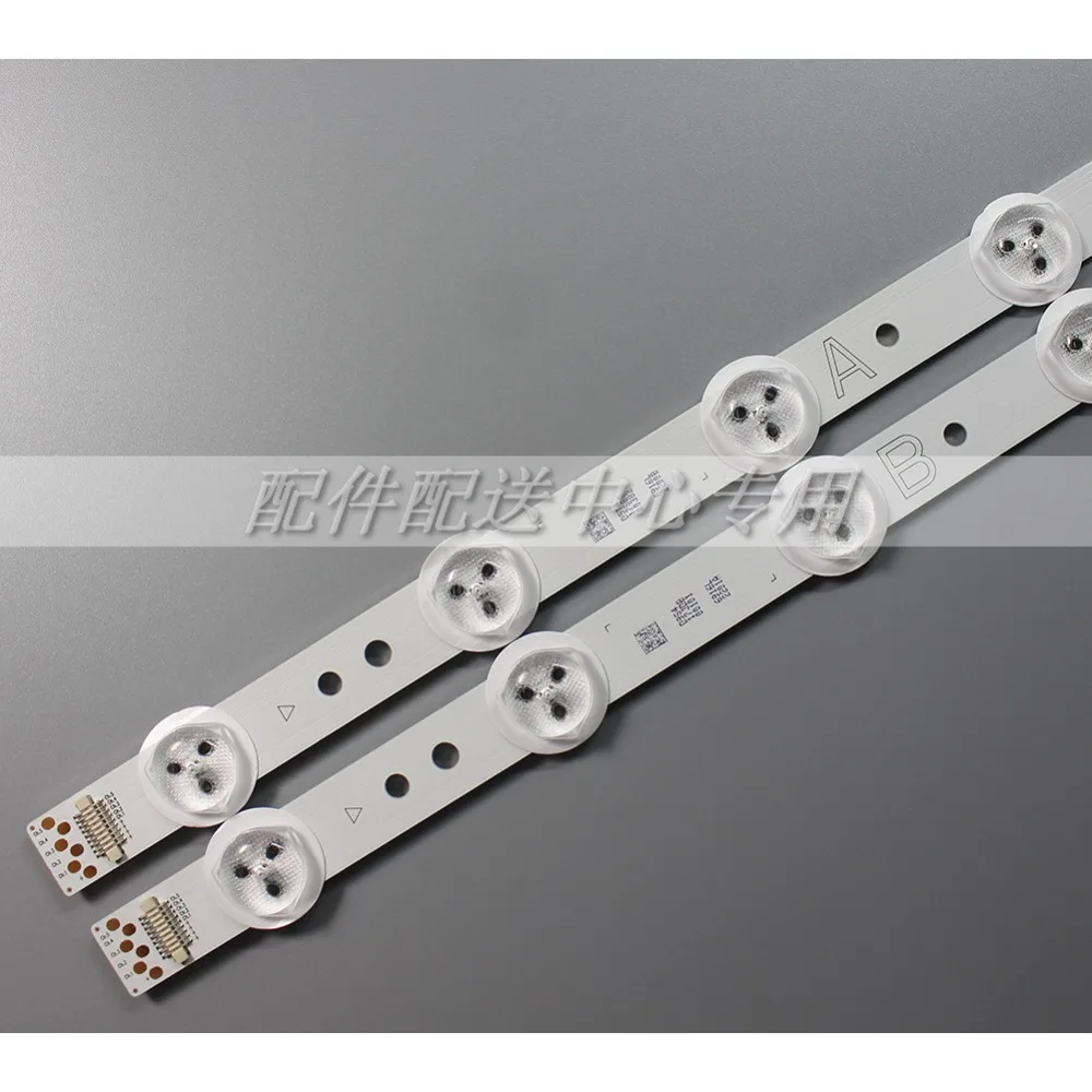 8 шт. x 55 дюймов V15 DRT REV0.41 A/B тип 6916L 2201A 2200A для дюймовых телевизоров LG|Промышленные