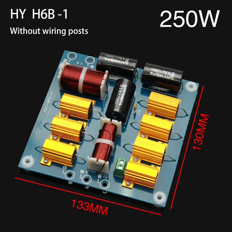 1 шт. 2 Way высокого Мощность кроссовер аудио Динамик доска чисто твитер HIFI громкий