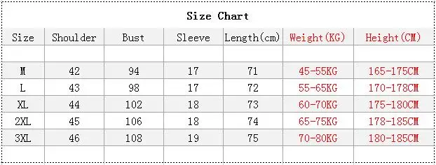 Высококачественная Мужская рубашка платье летняя универсальная с короткими