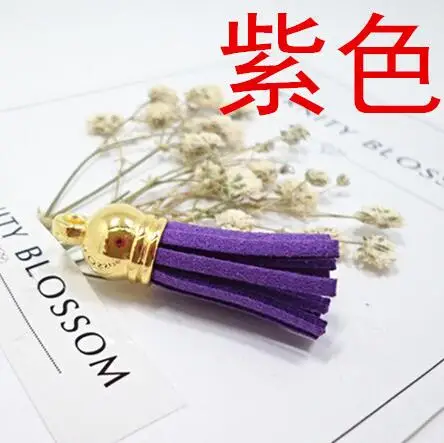 purple gold 20 шт./партия, 38 мм, замша, кисточки, очаровательные разноцветные, искусственная замша, кожа, кисточка с серебряной крышкой CCB для DIY ювелирных изделий, поставщик - Цвет: purple gold
