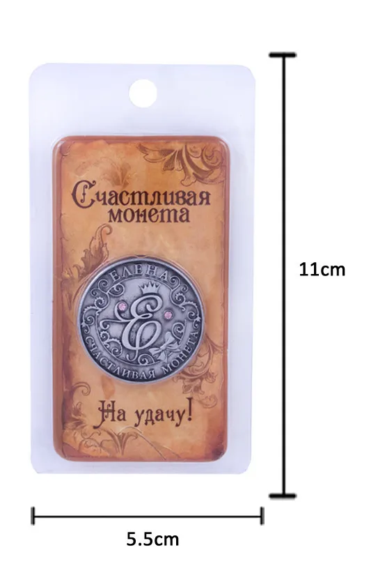 Уникальный дизайн древних русских монет. Кошелек для монет рубля "Elena" с именем металлический Подарочный крафт. Реплика Российской медали монеты Коллекционирование