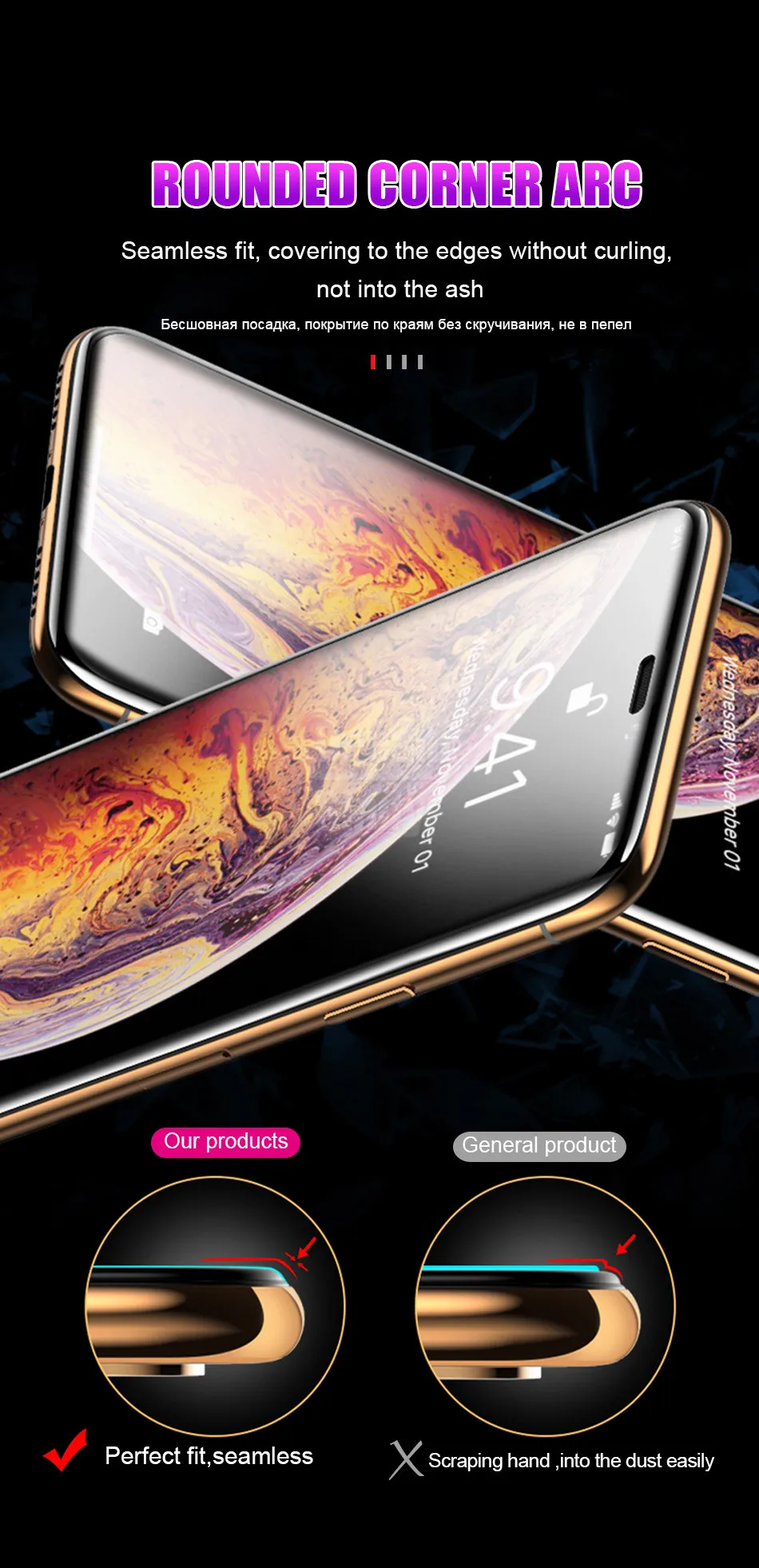 20D изогнутое Защитное стекло для IPhone XR XS Max X 7 8 6 Plus закаленное стекло для IPhone 6S 7 8 XS X защитная пленка