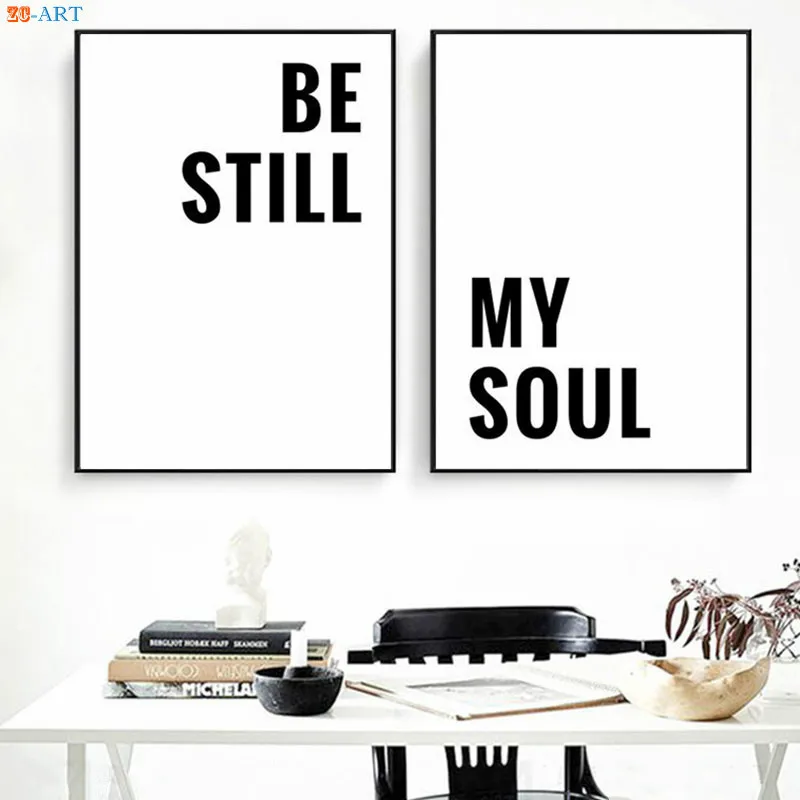 Минималистичный художественный холст картина пара цитат постер Любовь слова