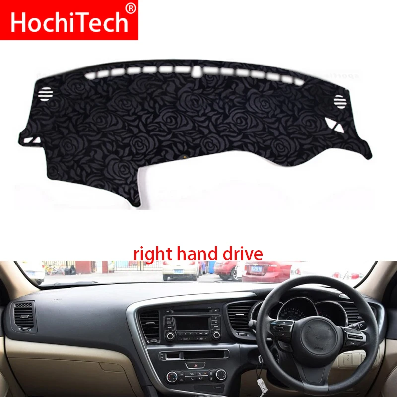Rose Pattern Non-slip Dashmat Dash Mat Dashboard Cover Pad Carpet Car Sticker for kia K5 2016 2017 2018 2019 Styling | Автомобили и