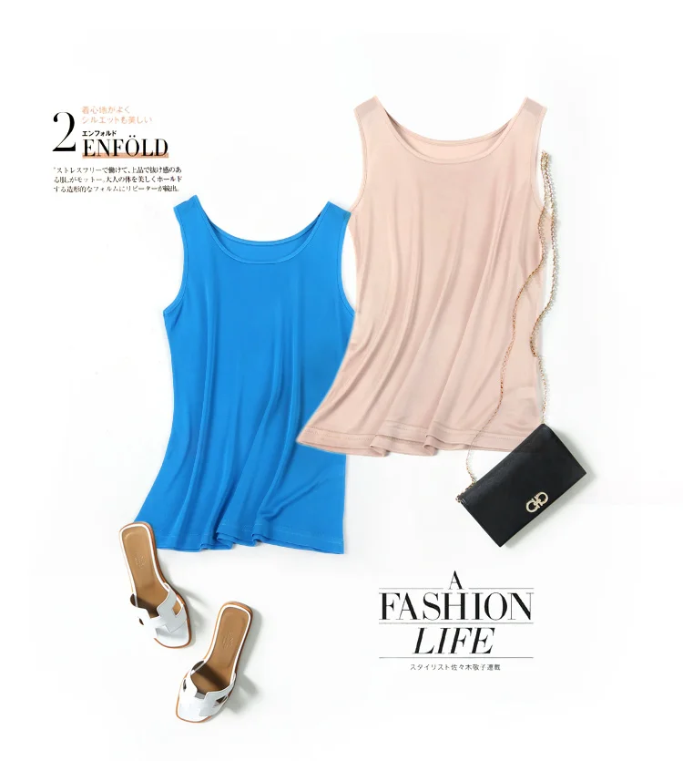 Женский Шелковый жилет летняя свободная синяя рубашка без рукавов 100 | Женская