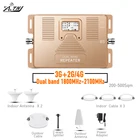 2022 ретранслятор сигнала 2G 3G 4G двухдиапазонный 18002100 МГц Усилитель мобильного сигнала с двумя потолочными антеннами