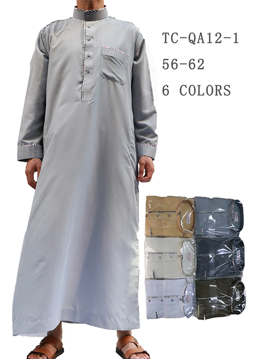 Оптовая продажа мужских халатов в мусульманском стиле для молитв Дубае (старых