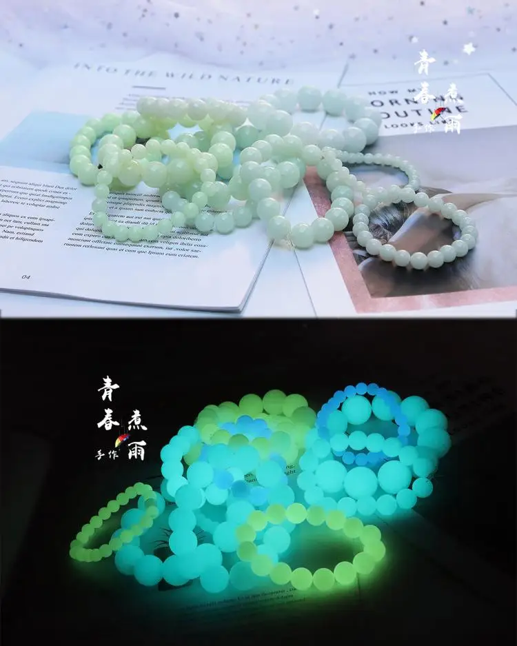 Ручной работы драгоценный камень Ночной свет светящийся подарок пара ночной