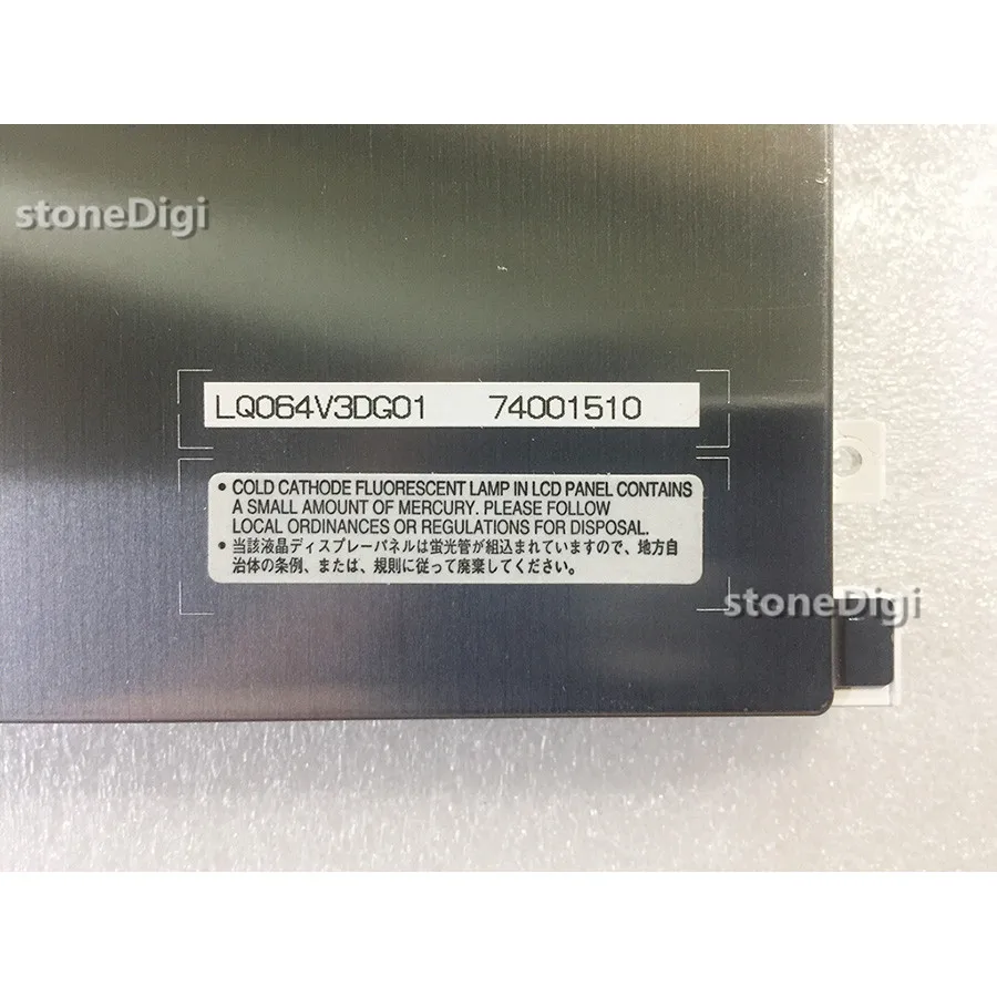 6.4 ''дюймовый LQ064V3DG01 ЖК-дисплей Sceen Панель модуль Дисплей промышленных |