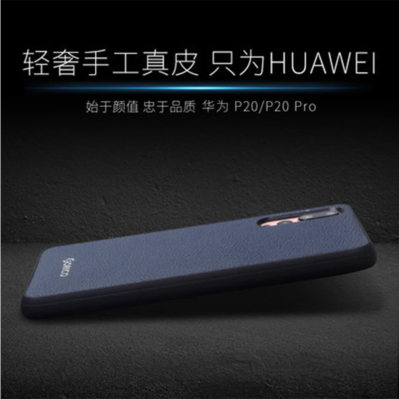 

Genuine Leather Case with Soft Silicone Edge Back Case Shell Cover for Huawei P20 & P20 Pro Free Tempered Glass Screen Protector