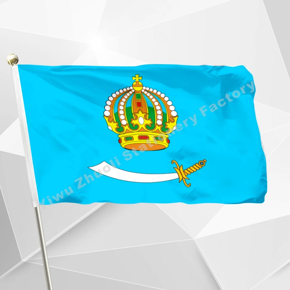 Россия, Astrakhan obly Flag 150X90 см(3x5FT) 120 г 100d полиэстер, двухслойный, высокое качество