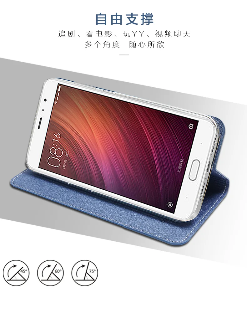 Для Xiaomi Redmi Note 4X 3 ГБ 4 чехол оригинальный Tscase Магнитный адсорбционный флип для