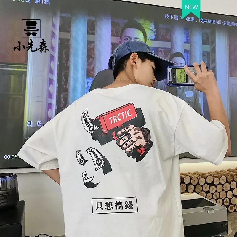 Alphabet Printed Short-sleeved Summer Korean Wind-neck Five-Sleeve T-shirt Bottom elf on the shelf clothes | Мужская одежда