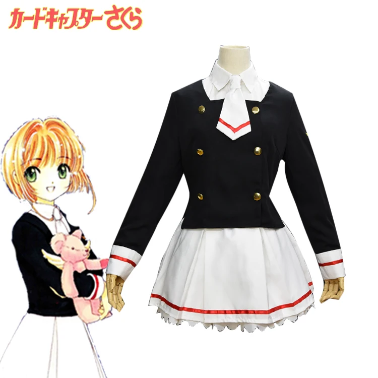 Anime Card Captor Sakura Cosplay Costume Japanese Junior School Uniform Women's Fashion Halloween Carnival Outfit Custom Made |