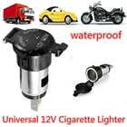1 шт. розетка пластиковая для мотоцикла автомобиля грузовика Мощность 12 в 120 Вт розетка для автомобильного прикуривателя Водонепроницаемый Адаптер для автомобильного прикуривателя