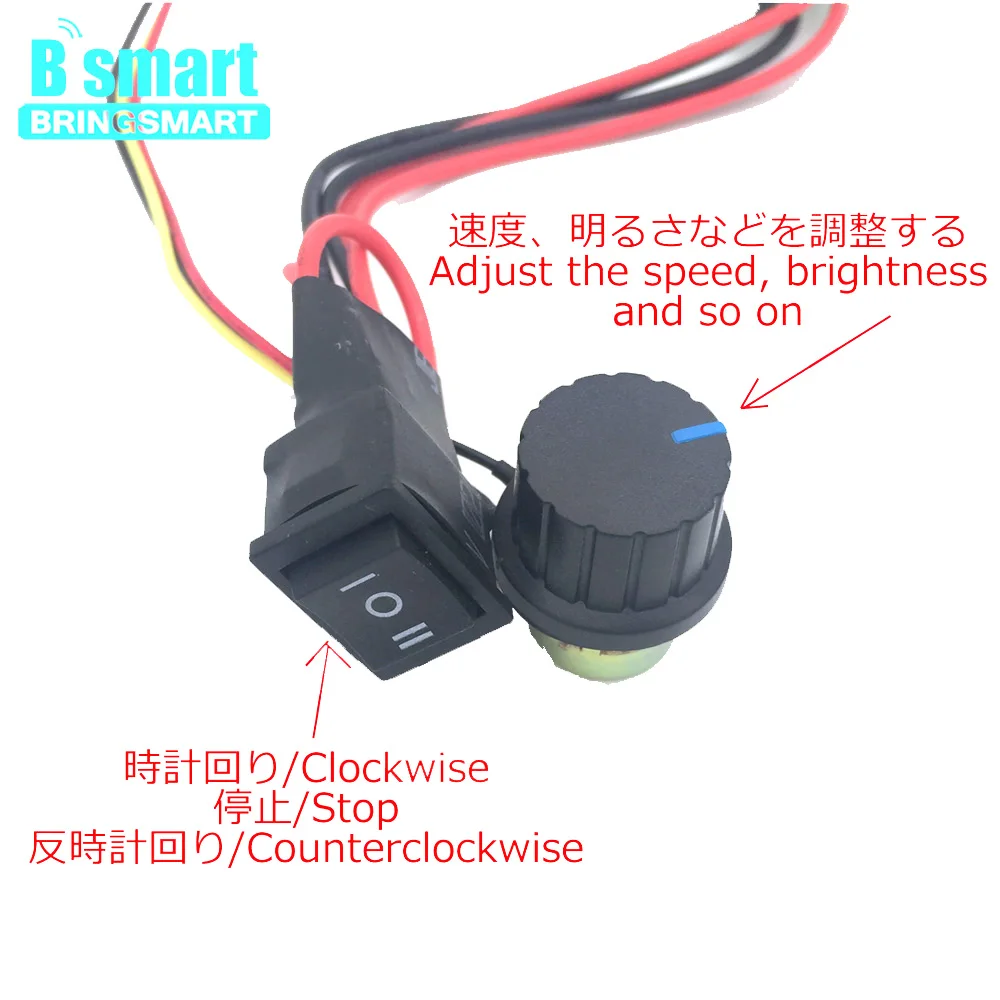 Bringsmart CCM6N DC PWM управление Лер 6A 6 в 12 В 24 в 30 в переключатель управления обратным мотором Запуск остановки CW CCW использование для мотор-редуктора DC 24 В