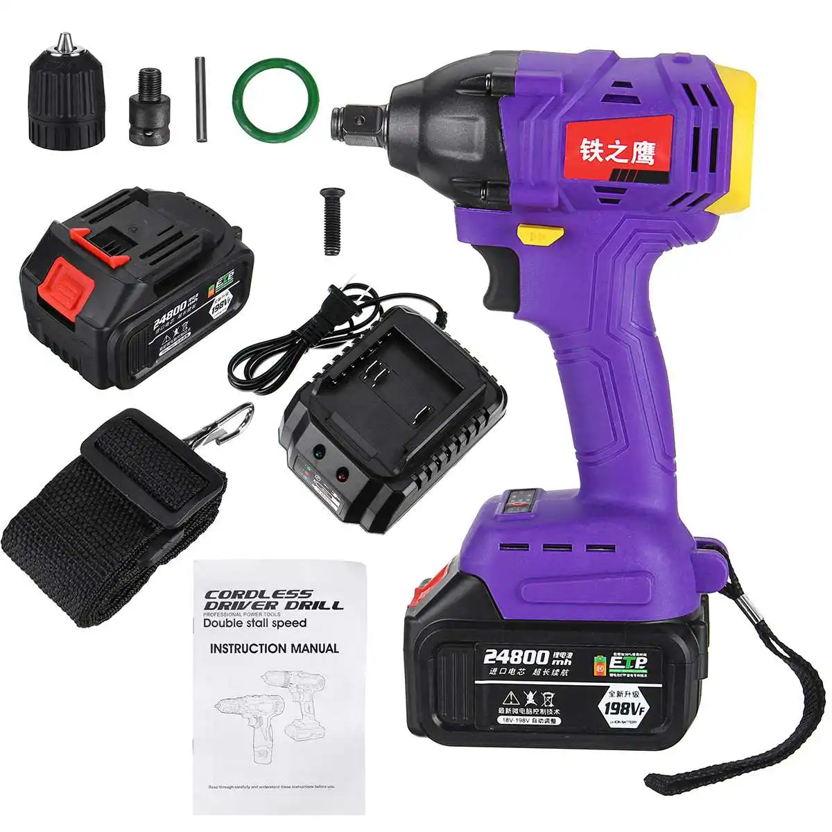 1 battery 198VF 24800 мАч 480 нм бесщеточный Аккумуляторный Электрический Гайковерт ударный драйвер Электроинструмент с Бытовой электрической дрелью адаптер конвертер - Цвет: 1 battery
