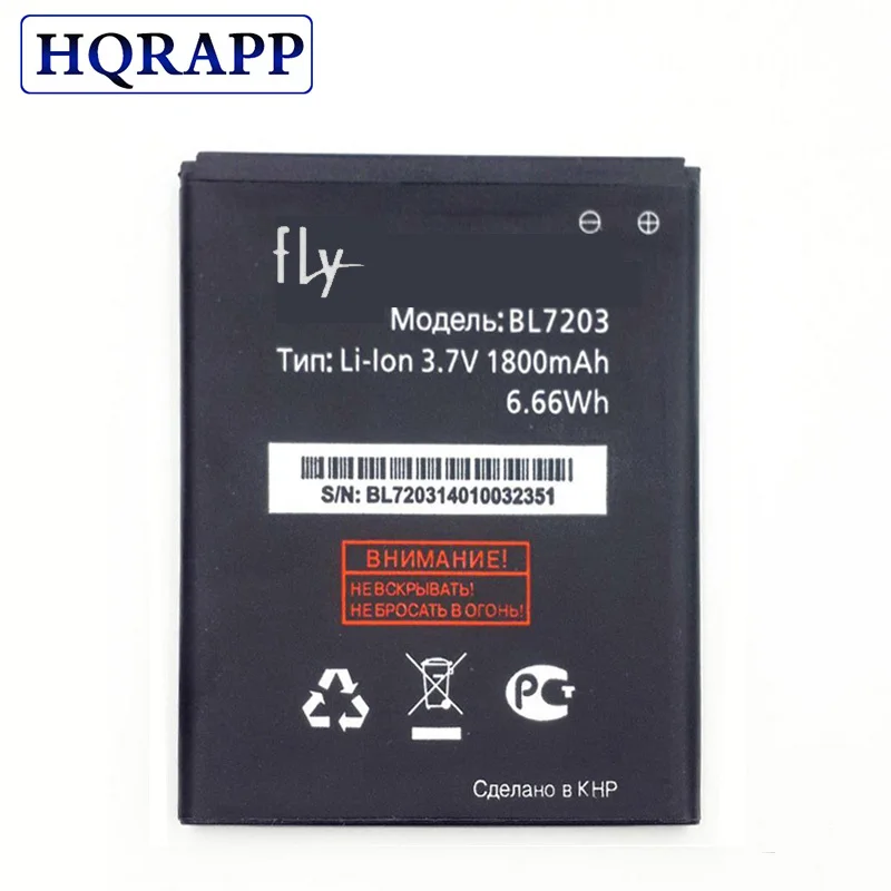 BL7203 BL 7203 батарея для Fly IQ4405 IQ4413 IQ 4405 4413 мобильный сотовый телефон аккумуляторные батареи