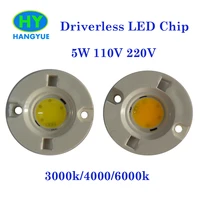 cob led light ac220110v driverless ceramic module lamp chip integrated driver 5w 7w 9w 10w 12w 15w 20w 30w for bulb lamp light