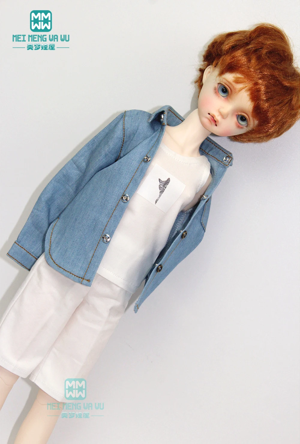Одежда для куклы подходит 1/4 43 см BJD кукла Повседневная рубашка жилет | Игрушки и