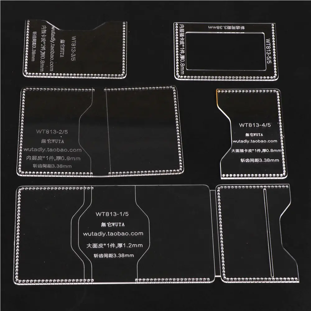 813 Acrylic Template WUTA 813, дизайн, короткий кошелек, шаблон, набор узоров, прозрачная акриловая модель, кожевенное ремесло, режущие инструменты для изготовления кошелька своими руками - Цвет: 813 Acrylic Template