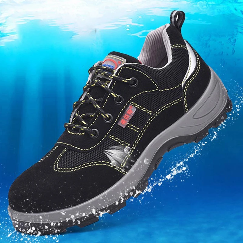 Мужская Рабочая обувь со стальным носком дышащая противоскользящая