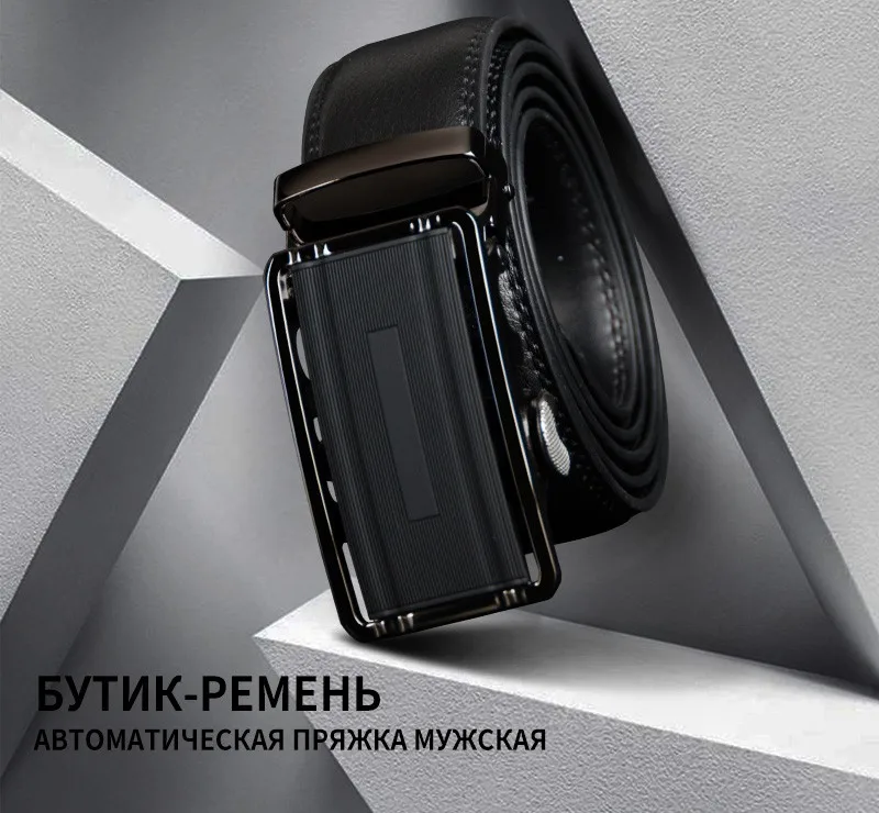 COWATHER Ремни для Для мужчин из натуральной коровьей кожи ремень Винтаж Мужской Теплые ремень высокое качество металлической пряжкой автоматического мужской пояс