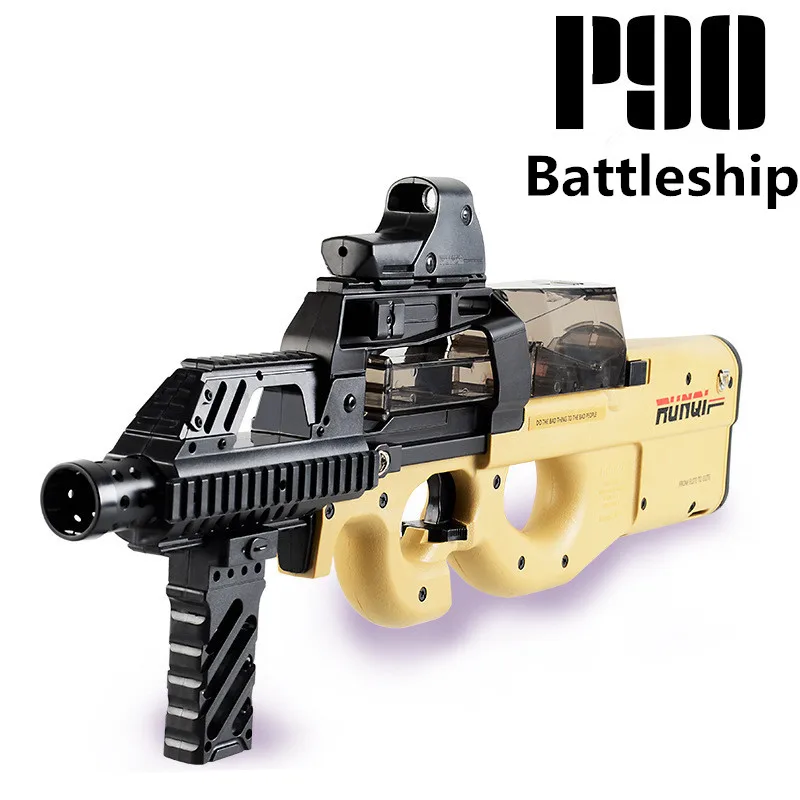 Новое обновление P90 граффити издание электрическое игрушечное ружье водяные