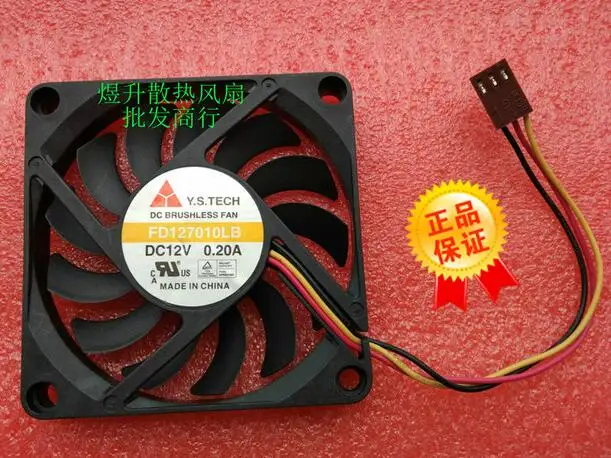 . 70*70*10 мм FD127010LB DC12V 0.20A 3 провода Вентилятор охлаждения|cooling fan|fan coolingwire fan |