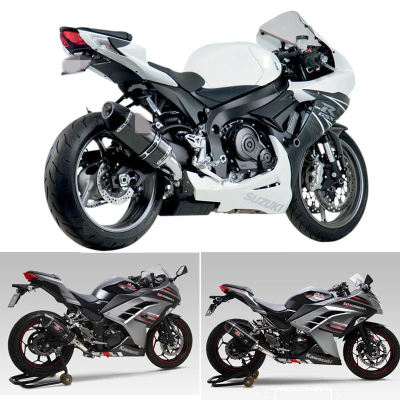 Универсальный Мотоцикл выхлопная труба для CBR500R ниндзя 400 R3 F800GS изменение мото глушитель углеродного волокна с глушителем