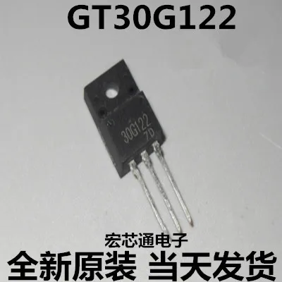 10pcs/lot GT30G122 30G122 TO 220F In Stock|Интегральные схемы| |