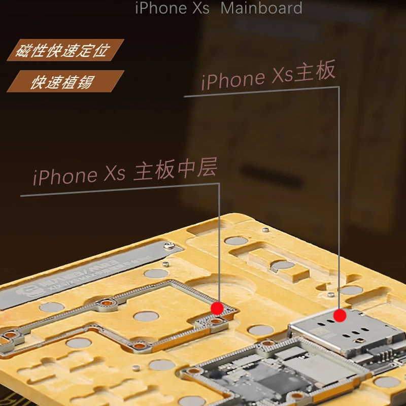 MECHANIC MR3 для IPhone X xs/xs max Оловянная установка фиксированная авто-позиционирование