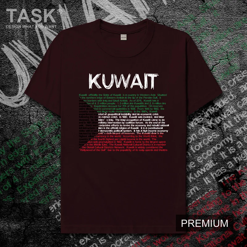 Kuwait KWT Мужская футболка Новые Топы Футболка короткий рукав одежда толстовка