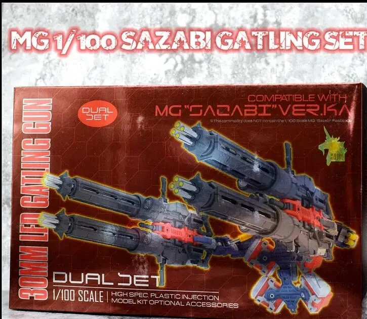 MG 1/100 4X Sazabi MSN-04 пулемет Гатлинга добавить на комплект w/светодиодный фигурка