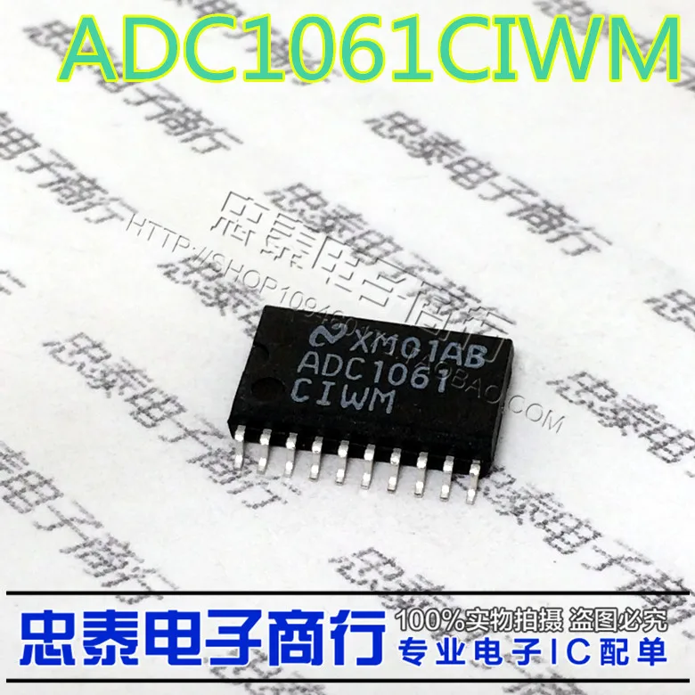 Ади ~ IC 10 шт. ADC1061CIWM ADC1061 новый оригинальный с Немедленной поставкой|delivery time|delivery