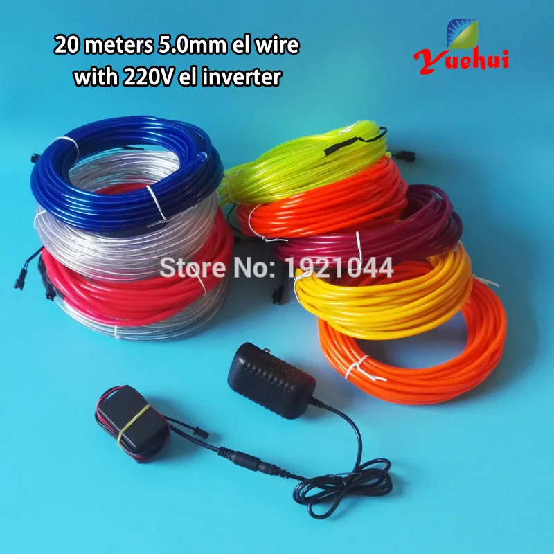 

10 Colors Select 15Meter 5.0mm Neon Glowing EL Wire LED Thread Neon Light rope By 220V Controller For Home Party Decorations