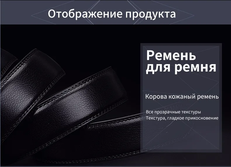COWATHER роскошный мужской ремень для мужчин Пряжка из сплава высокого класса коровья кожа ремень винтажный дизайн коровья кожа мужской ремень CZ117