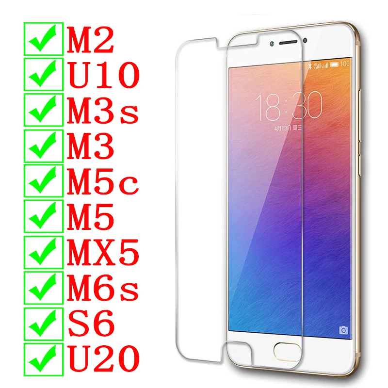 Стекло maze m5 стекло для meizu mx5 u10 u20 s6 m2 m5c m3s m3 m6s m 2 3 5 6s mx u 20 10 закаленное Защита экрана